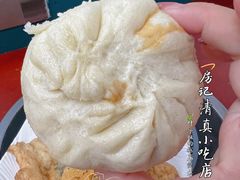 -北京清真房记小吃店