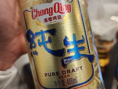 -邓莽子老火锅(鲁祖庙店)