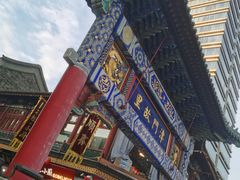 -古文化街旅游区