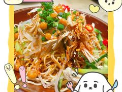 -渝味川菜(夜宵航母店)