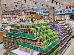 -旺豪超市(胜利购物广场店)