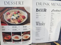 -JamaicaBlue Cafe(乌鲁木齐中路店)