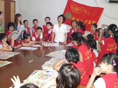 -北京精诚实验小学