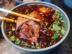 -臻老板牛肉面(光华路SOHO店)