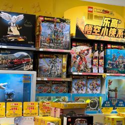 -LEGO(国贸商城店)