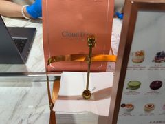 -CloudD'or可露朵蛋糕(1733商业空间店)