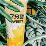 昆明探店｜7分甜又又又出新品杨梅我太爱了