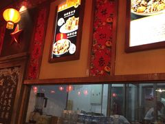 -金掌勺锅包肉(太原万达店)