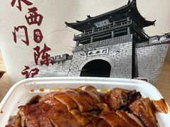 -水西门陈记鸭子店(总店)