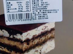 -可丽可丽·生日蛋糕·下午茶(厦门鹭港店)