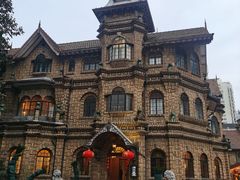 -马勒别墅饭店(静安寺店)