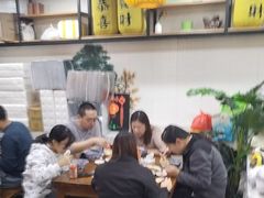 -长安后宰门水盆羊肉(新都心店)