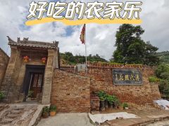 -陈炉古镇