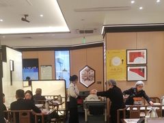 -小菜园新徽菜(上海浦东复地活力城店)