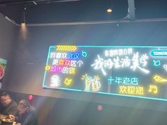 -老街烧烤大排档·地道湖北菜·龙虾馆(汉口火车站店)