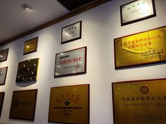 -老雒阳面馆·水席·洛阳菜(王城路店)