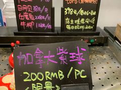 -HIHE Bistro·Oyster Bar(华熙live店)