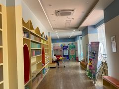 -吉的堡成长中心(五角场安波校区)