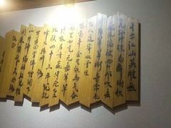 -麻大侠老火锅(巴国城店)