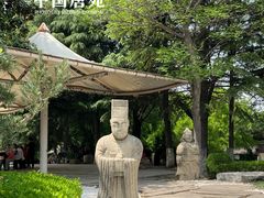 -中国唐苑