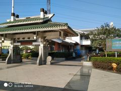 -云洞岩风景区