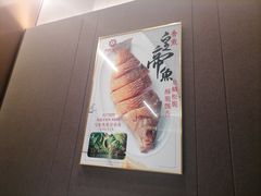 -香港狮子山下·明星粤菜餐厅(北苑店)