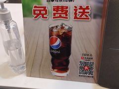 -德克士(广州南站店)