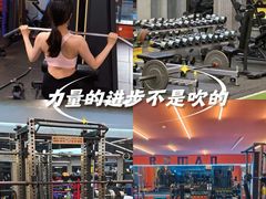 -RoMan罗马健身工作室(莘庄店)