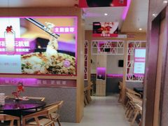 -椒行天下·干锅·牛蛙(万宝店)