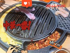 -金顺碳烤肉(番禺傍江地铁站店)