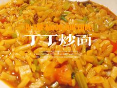 -西域阿里马新疆菜·清真(桂花路店)