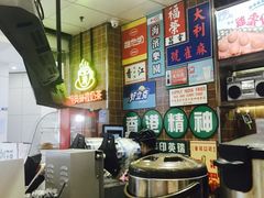 -美芝莲(领展购物广场中关村店)