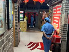 -即墨老公社·海肠捞饭大王(古城店)