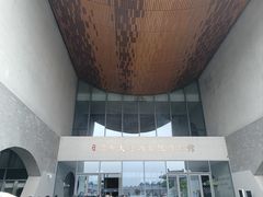 -隋唐大运河文化博物馆