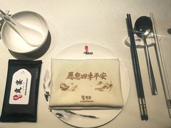 -贡宴盐帮菜自贡驻京联络处餐厅