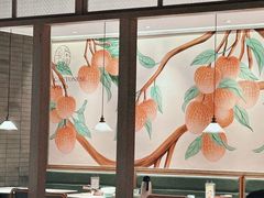 -小荔园·粤菜小馆(美的悦然广场店)