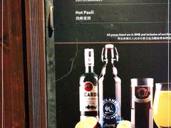 -普拉那啤酒坊Paulaner(凯宾斯基饭店)