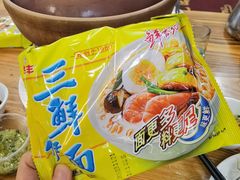 -威邵鸡煲(西华路总店)