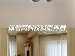 -万达广场(南京江宁店)