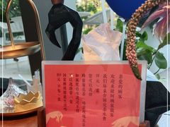 -甜阿姨·天台花园私房菜(万松园店)