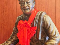 -老雒阳面馆·水席(王城路店)