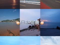 -舟山嵊泗列岛风景名胜区