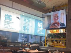 -黄记煌三汁焖锅(金凤万达广场店)