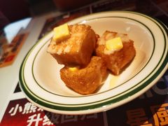 西多士-文通冰室(东方宝泰店)
