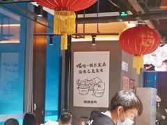 -猫抓烤肉(春熙路店)