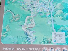 -井塘古村