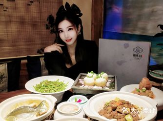 老板是把江南搬到北京来了吗？