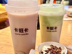 -卡旺卡(黄山银街店)