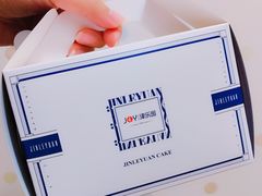 -津乐园(宜白路店)