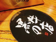 -黑牛の店·和牛烧肉(大悦城店)